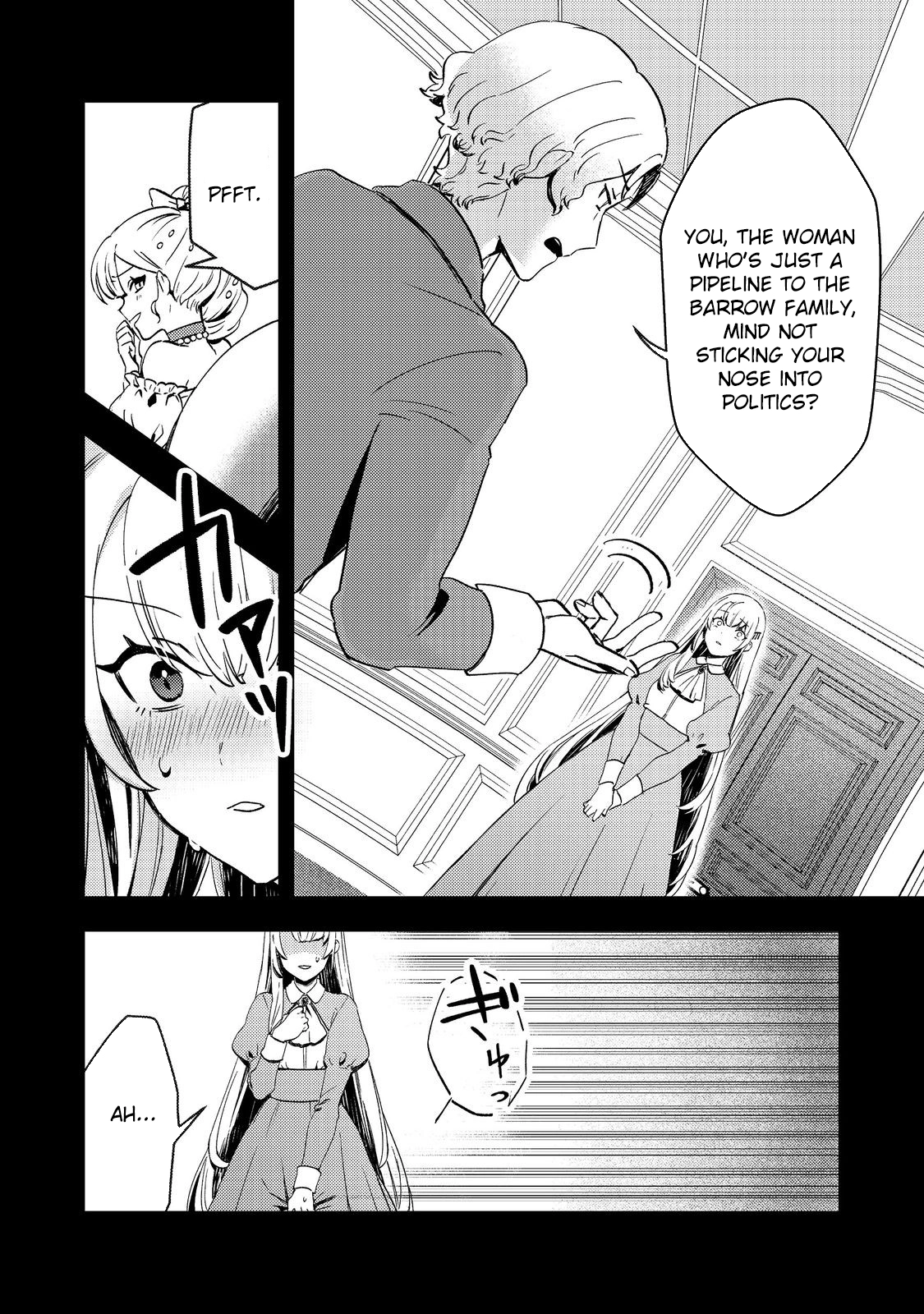 The Lazy Villainous Noble and the Dumped Villainess Became the Strongest Couple. Chapter 4 Page 4